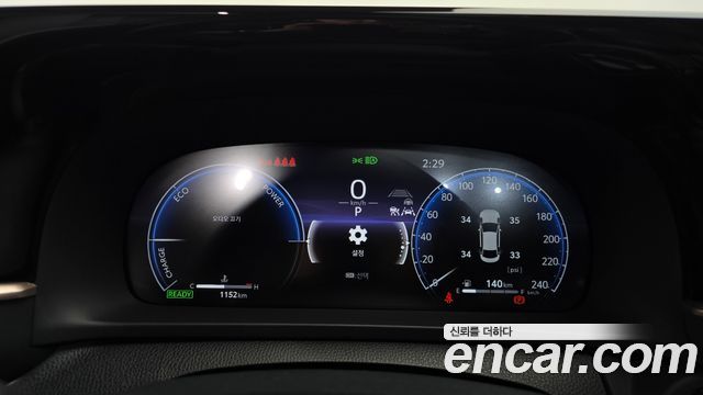Toyota Crown Crossover 2.4 4WD Dual Boost HYbrid 2026 — фото 8