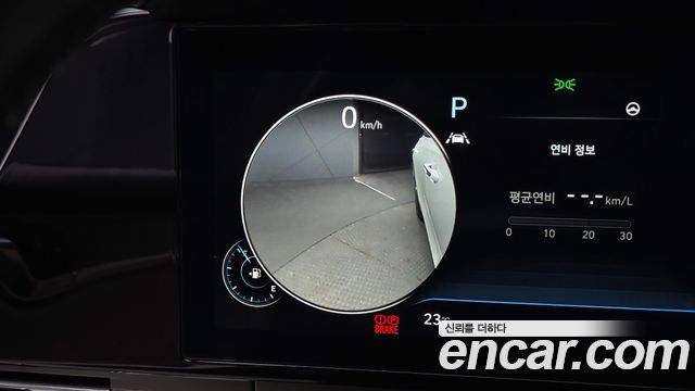 Hyundai Grandeur (IG) 2.5 Le Blanc 2023 — фото 17