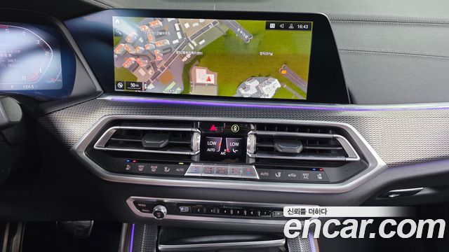 BMW X5 (G05) xDrive 30d M Sport 2022 — фото 13