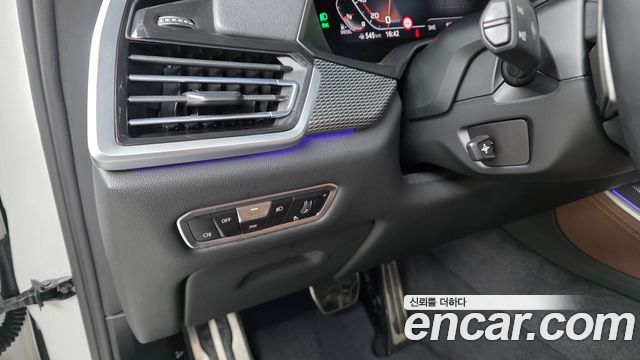 BMW X5 (G05) xDrive 30d M Sport 2022 — фото 27