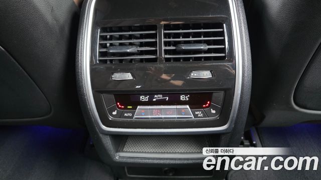 BMW X5 (G05) xDrive 30d M Sport 2022 — фото 31