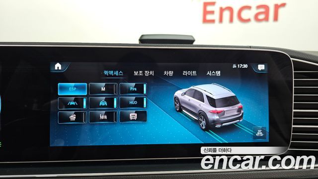 Mercedes-Benz GLE-Class (W167) GLE450 4MATIC 2022 — фото 20