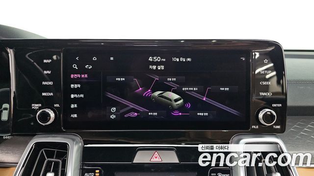 Kia Sorento (IV) HEV 1.6 2WD Noblesse 2021 — фото 30