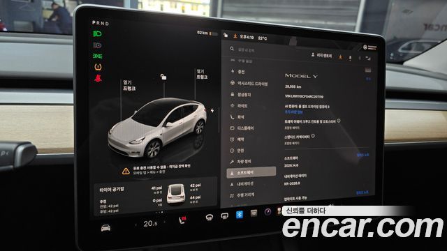 Tesla Model Y RWD 2024 — фото 8