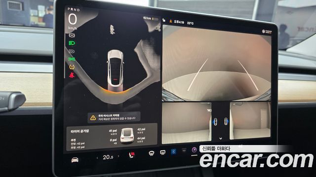 Tesla Model Y RWD 2024 — фото 15