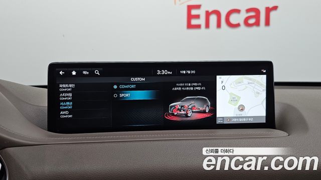 Genesis GV80 2.5T Gasoline AWD 2022 — фото 22