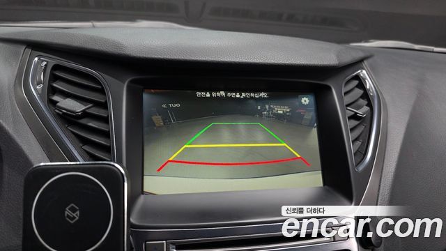 Hyundai Grandeur (HG) HG300 Exclusive 2016 — фото 18