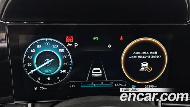 Hyundai Avante (CN7) 1.6 Inspiration 2021 — фото 8