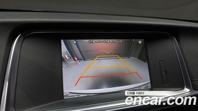 Kia K5 (II) 2.0 MX Prestige 2016 — фото 15