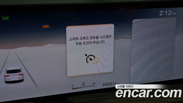 Genesis GV80 3.5T Gasoline AWD 2024 — фото 36