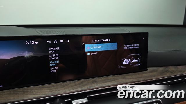 Genesis GV80 3.5T Gasoline AWD 2024 — фото 37