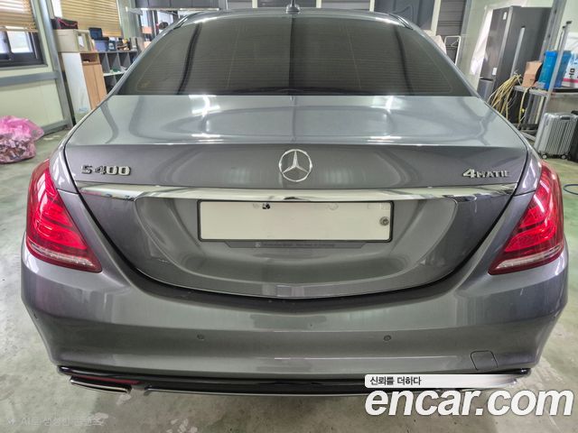 Mercedes-Benz S-Class (W222) S400L 4MATIC