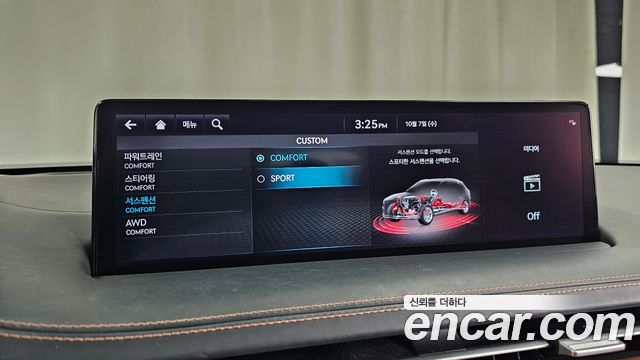 Genesis GV70 2.5T Gasoline AWD 2021 — фото 34