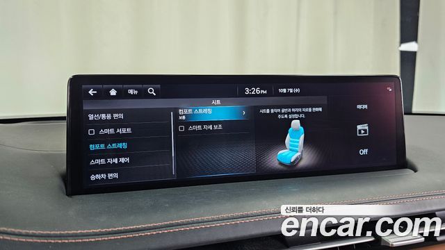Genesis GV70 2.5T Gasoline AWD 2021 — фото 35
