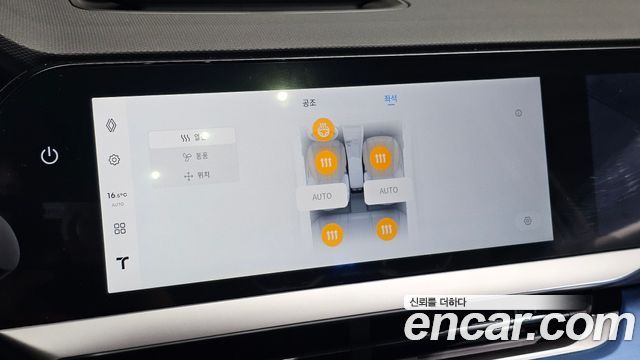 Renault Korea Filante 1.5 E-Tech Esprit Alpine 1955 2WD 2027 — фото 27