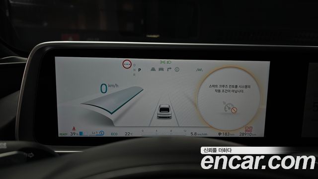 Hyundai Ioniq 6 Long Range AWD Exclusive + 2023 — фото 8