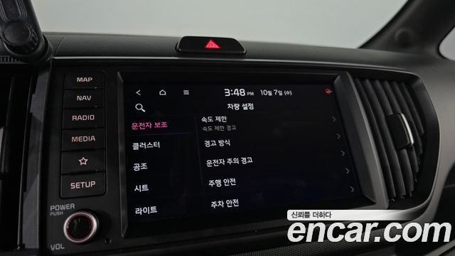 Kia Ray EV Air 2025 — фото 15
