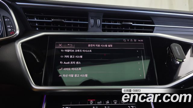Audi A7 (4K) 55 TFSI Quattro Premium 2020 — фото 20