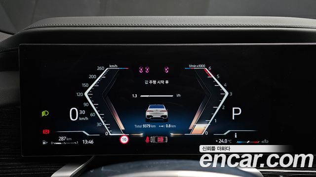 BMW 7 Series (G70) 740d xDrive M Sport 2025 — фото 8