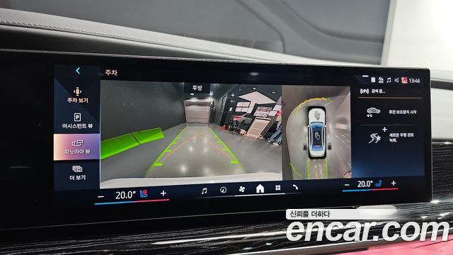 BMW 7 Series (G70) 740d xDrive M Sport 2025 — фото 14