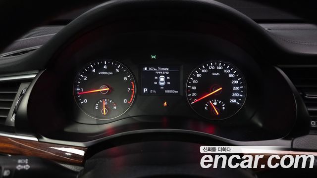 Kia K7 2.4 GDI Prestige 2016 — фото 8
