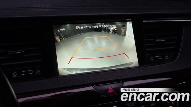 Kia K7 2.4 GDI Prestige 2016 — фото 14