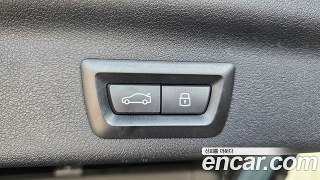 BMW iX1 (U11) xDrive 30 M Sport 2024 — фото 22