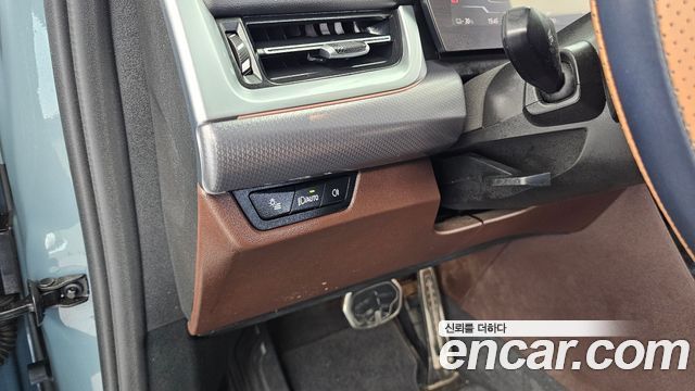 BMW iX1 (U11) xDrive 30 M Sport 2024 — фото 34