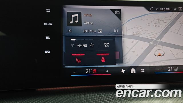 BMW iX1 (U11) xDrive 30 M Sport 2024 — фото 39