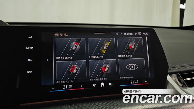 BMW iX1 (U11) xDrive 30 M Sport 2024 — фото 41