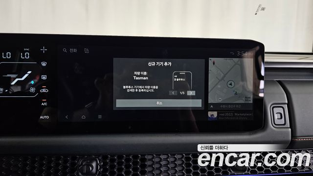 Kia Tasman 2.5T Gasoline 4WD X-Pro 2026 — фото 31