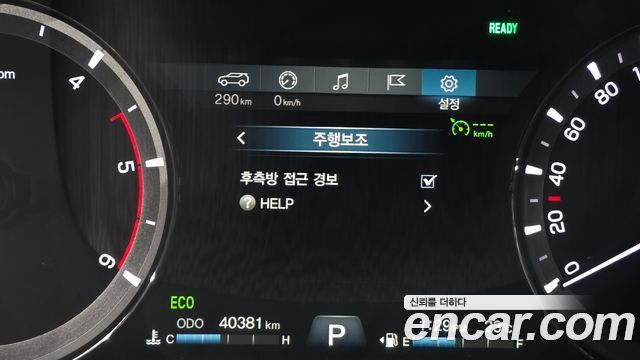 KG Mobility (SsangYong) Rexton Sports Diesel 2.2 4WD Noblesse 2019 — фото 19