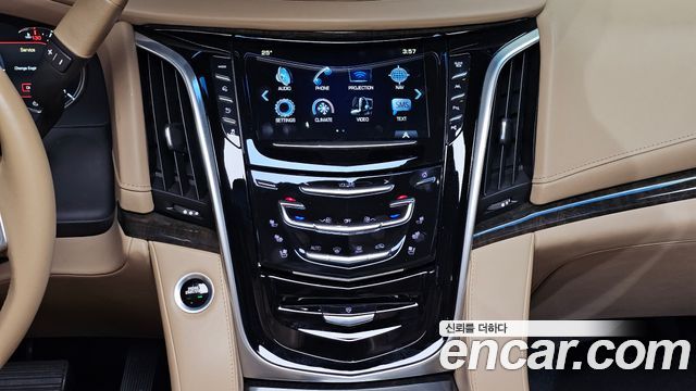 Cadillac Escalade 6.2 ESV 4th 2019 — фото 20