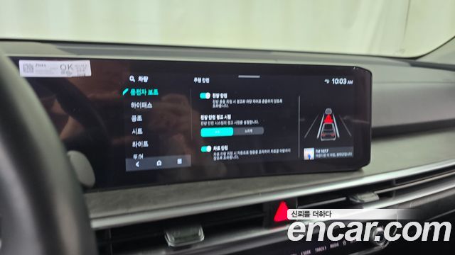 Kia Sorento (IV) Gasoline 2.5T 2WD Prestige 2024 — фото 30