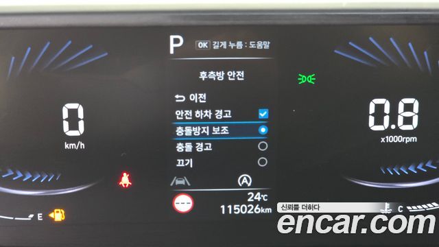 Hyundai Staria Cargo 3-Seater Smart 2022 — фото 17