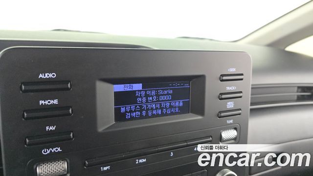 Hyundai Staria Cargo 3-Seater Smart 2022 — фото 19