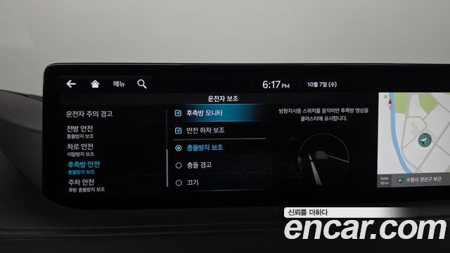 Genesis G80 (RG3) Gasoline 2.5 Turbo 2WD 2022 — фото 29