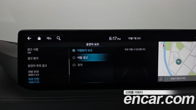 Genesis G80 (RG3) Gasoline 2.5 Turbo 2WD 2022 — фото 30