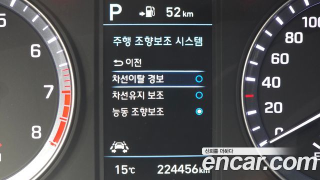 Hyundai Sonata New Rise 1.6 Turbo My Trip Edition 2018 — фото 16