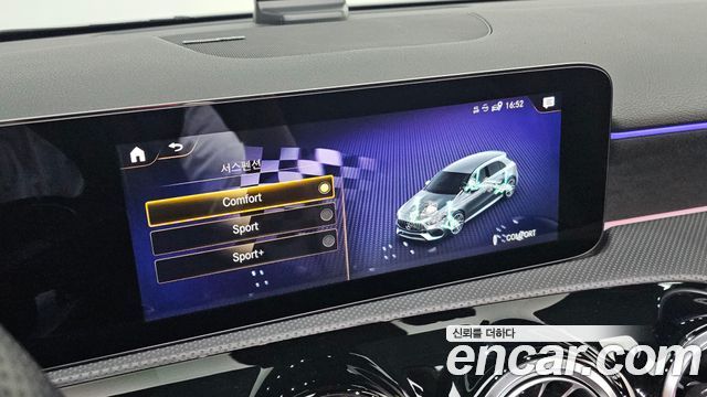 Mercedes-Benz A-Class (W177) AMG A45 4MAITC+ Hatchback 2022 — фото 18
