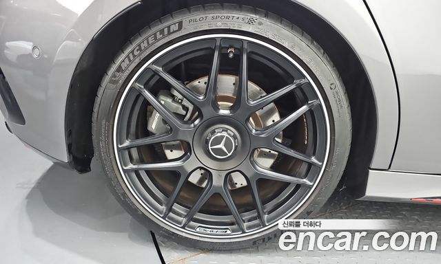 Mercedes-Benz A-Class (W177) AMG A45 4MAITC+ Hatchback 2022 — фото 32