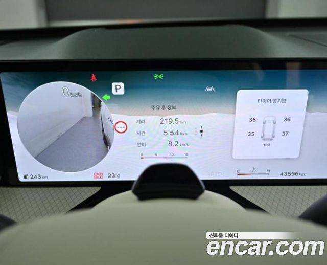 Genesis GV80 3.5T Gasoline AWD 2024 — фото 7