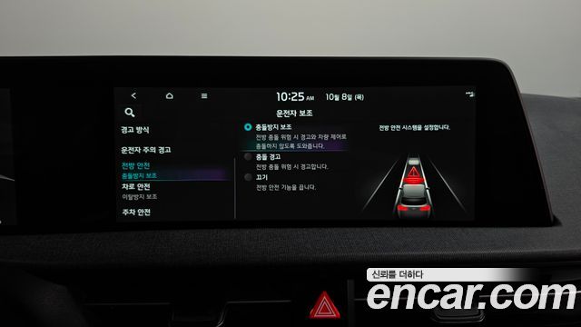 Kia EV6 Long Range Air 2022 — фото 33