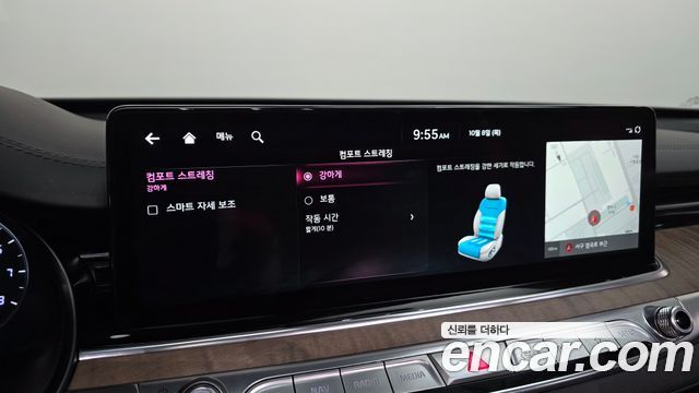 Kia K9 (II) 3.3 T-GDI AWD Best Selection Ⅱ 2022 — фото 33
