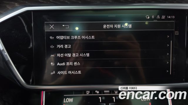 Audi A6 (C8) 40 TDI Quattro Premium 2021 — фото 39