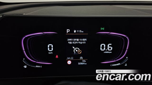 Kia Sportage (V) Gasoline 1.6 Turbo 2WD Nobleless 2024 — фото 8