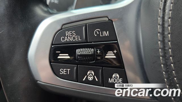 BMW X5 (G05) xDrive 45e M Sport 2022 — фото 17