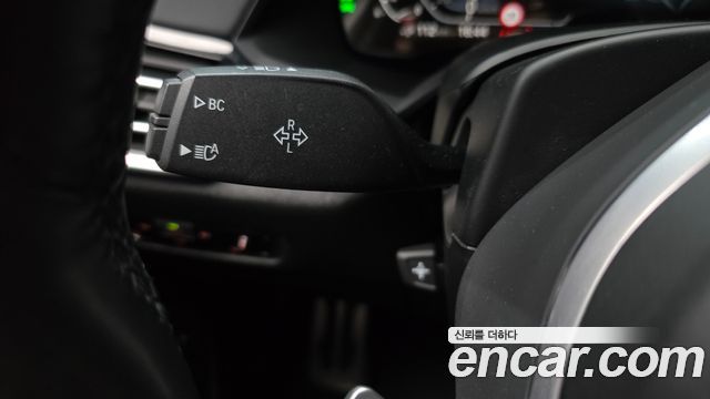 BMW X5 (G05) xDrive 45e M Sport 2022 — фото 19