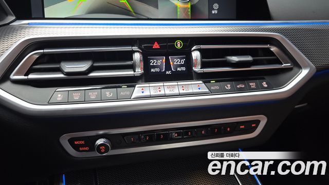 BMW X5 (G05) xDrive 45e M Sport 2022 — фото 20