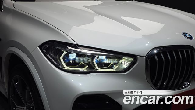 BMW X5 (G05) xDrive 45e M Sport 2022 — фото 22